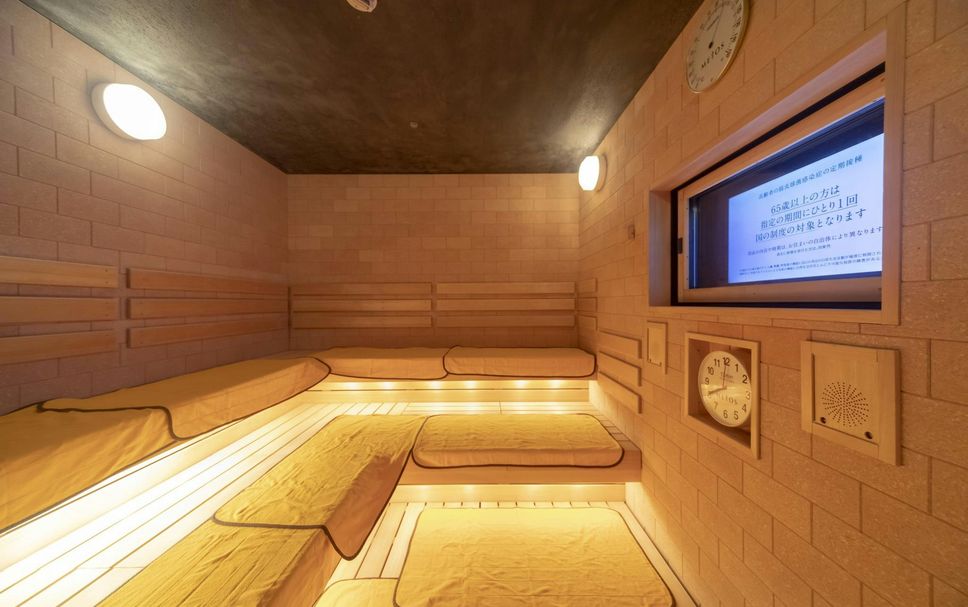 Spa Photo