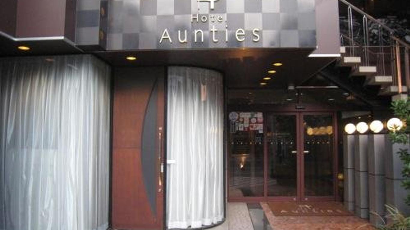 Hotel Aunties