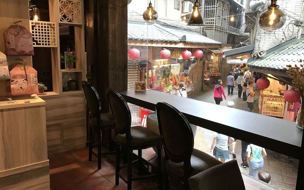 Bar Photo
