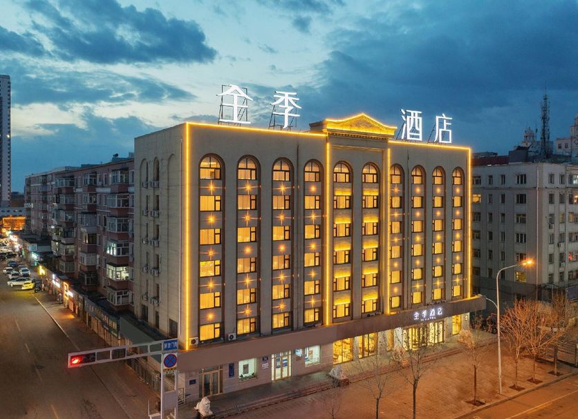 Building Photo