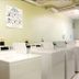 Laundry facility