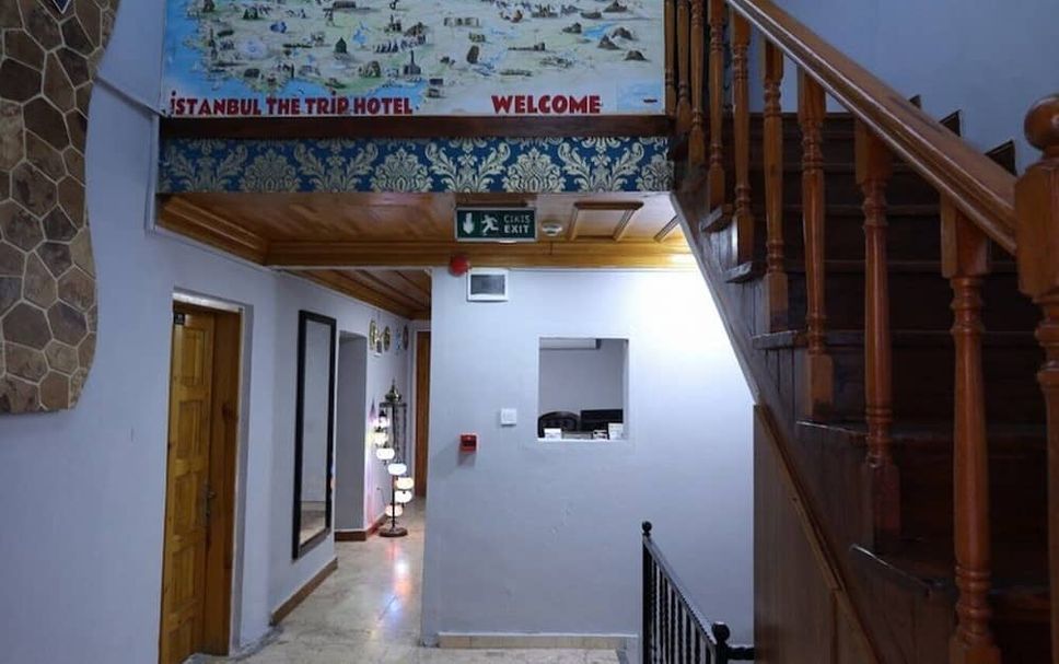 Stairs Photo