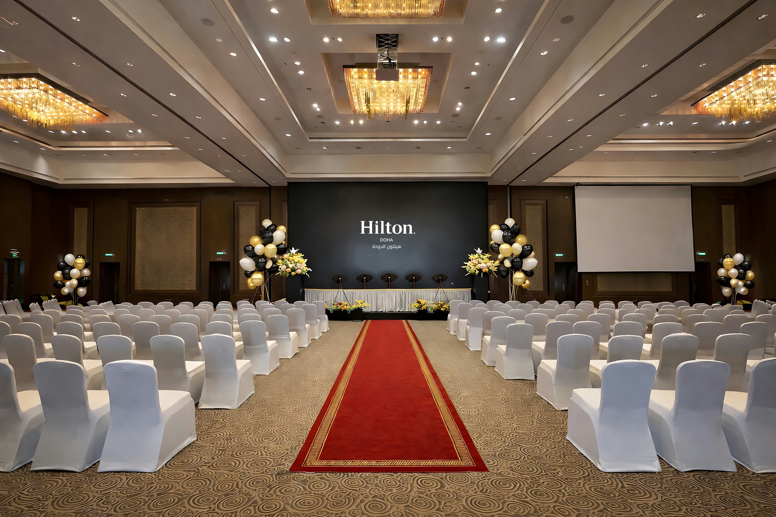 Banquet hall