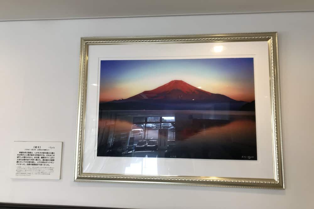Room amenity