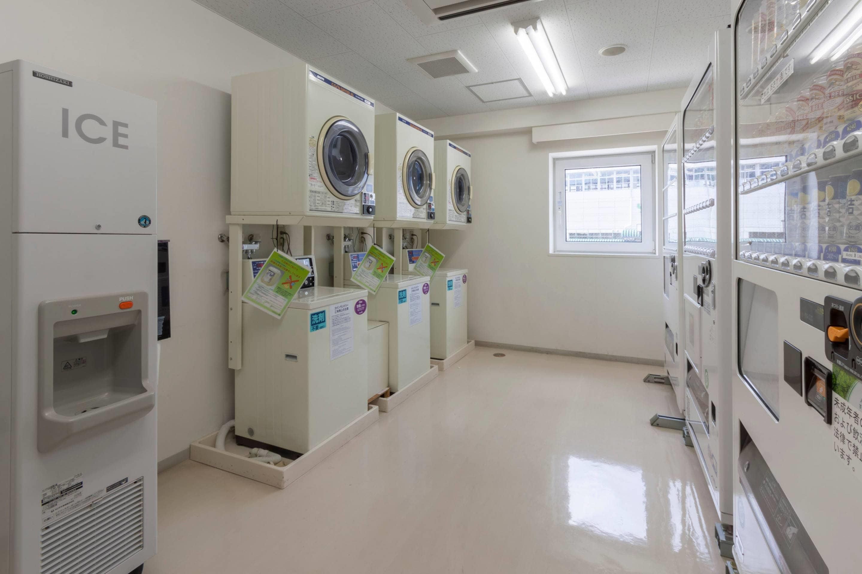 Laundry facility