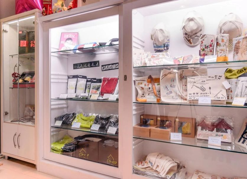 Shop Photo