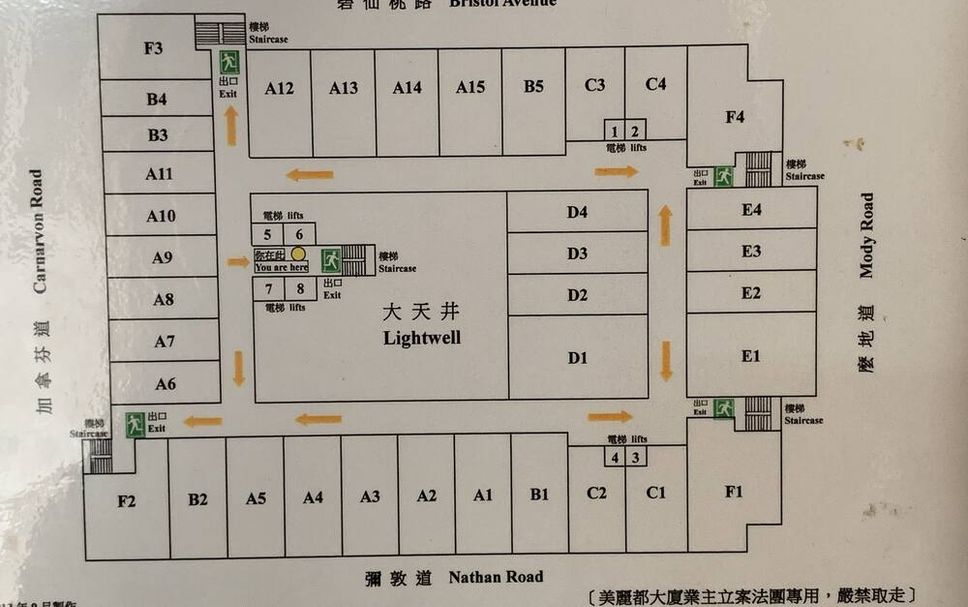 Floorplan Photo