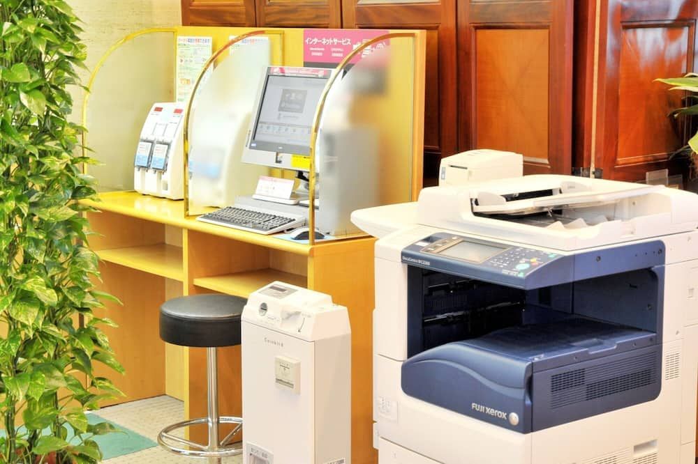 Business center