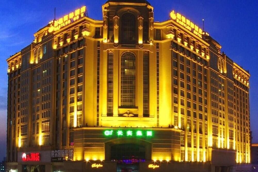 Building Photo