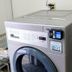 Laundry facility