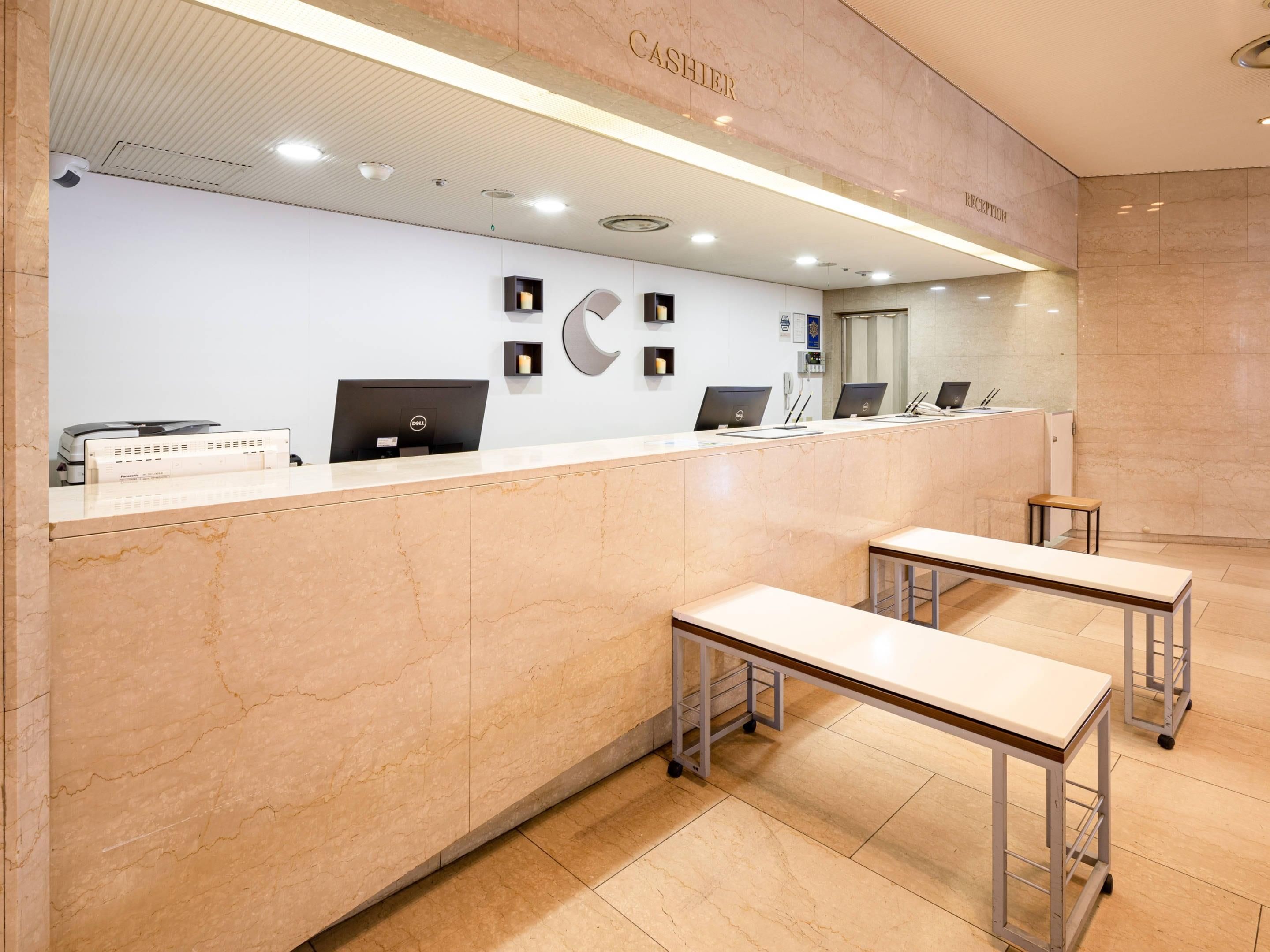Front desk