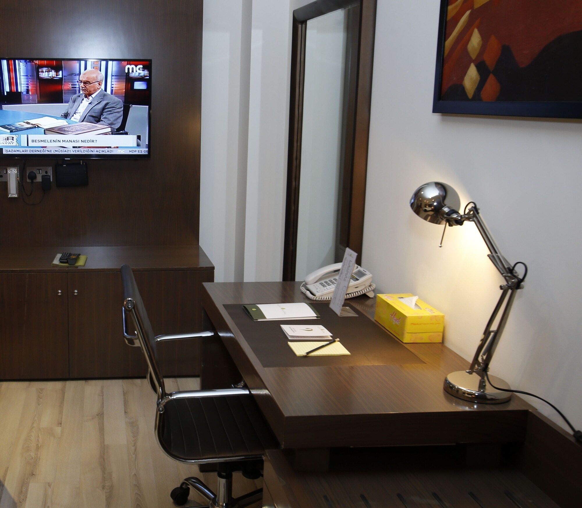 Business center
