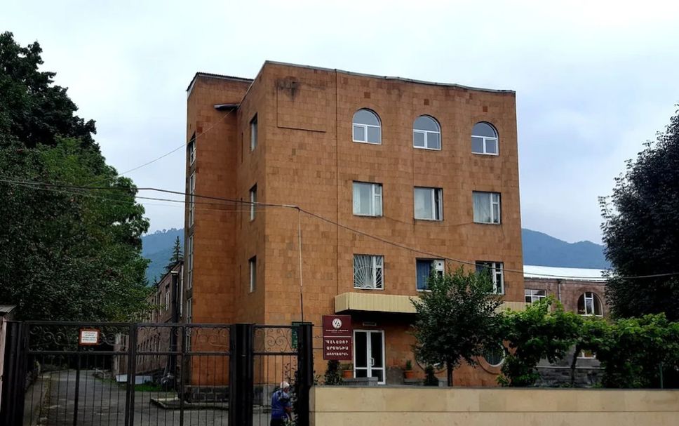 Building Photo