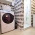 Laundry facility
