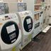 Laundry facility