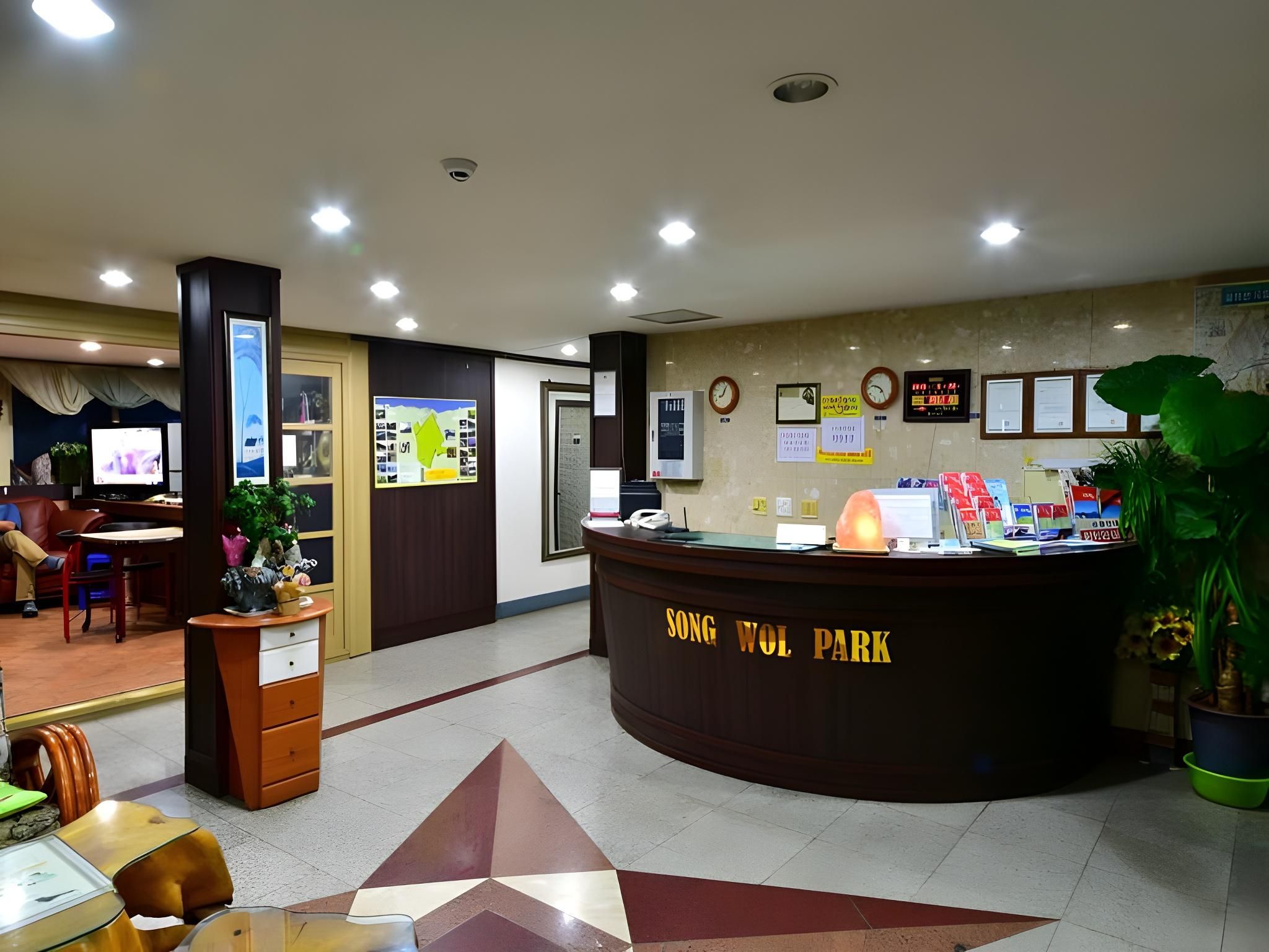Front desk