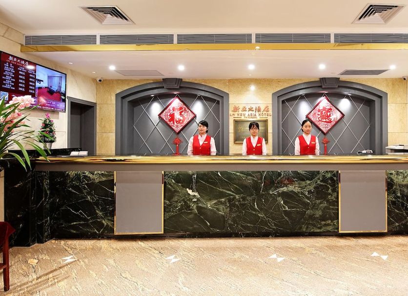 Front desk Photo