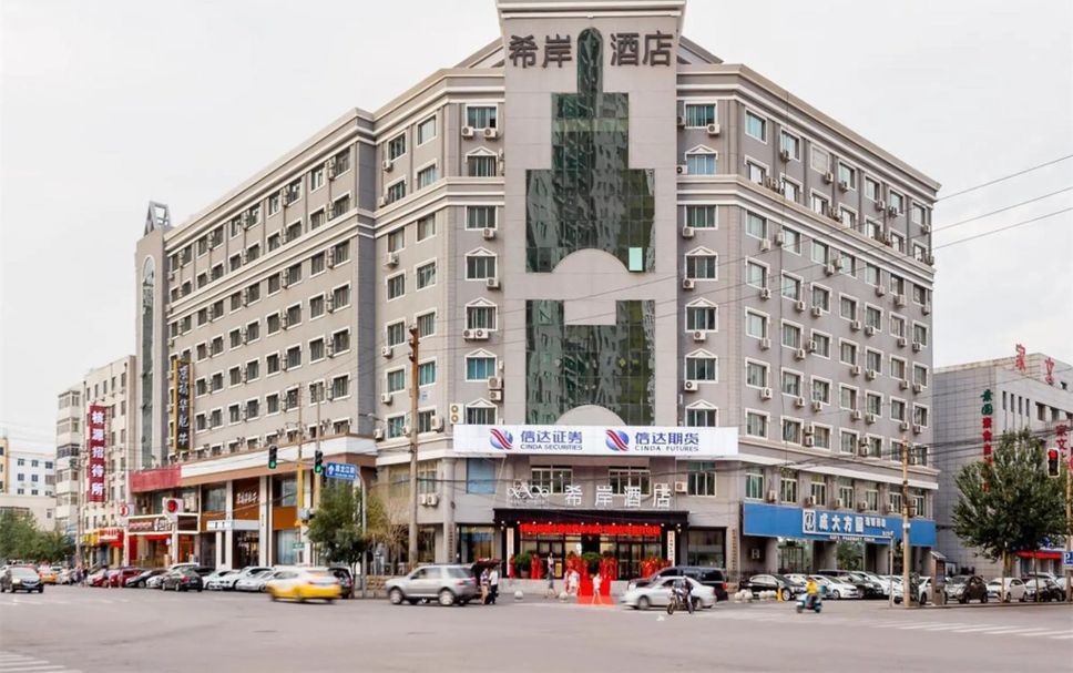 Building Photo