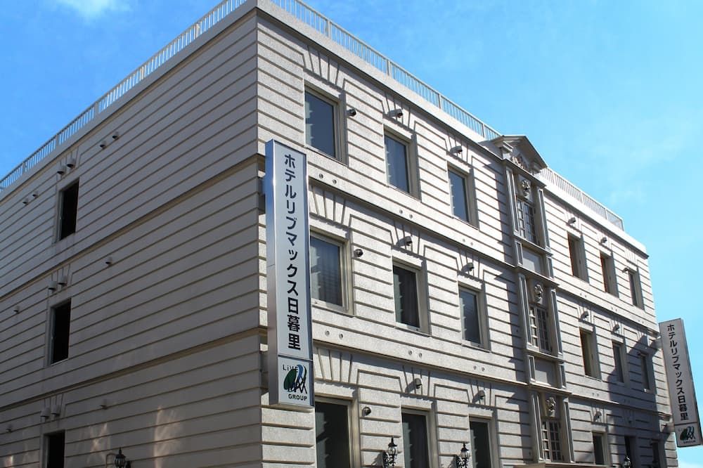 Building Photo