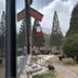 Outdoors view