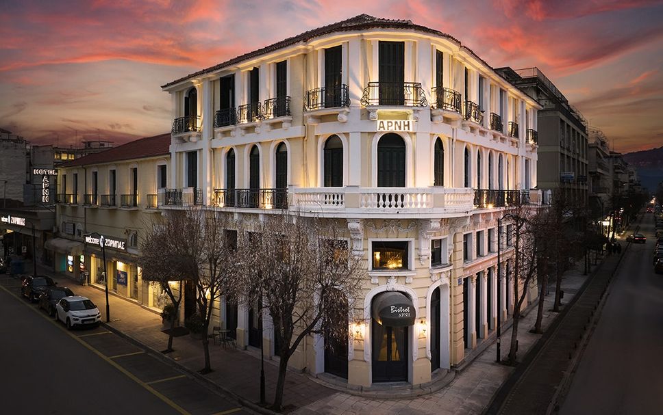 Building Photo