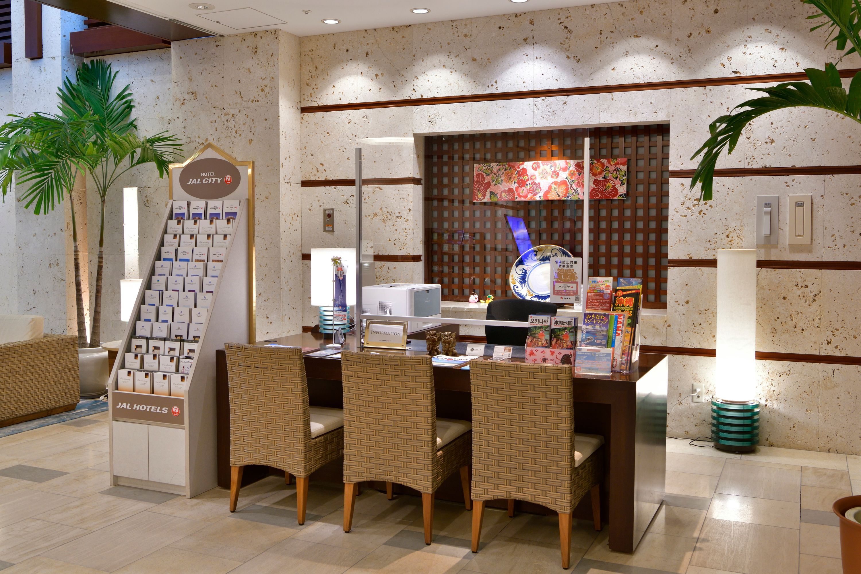 Front desk