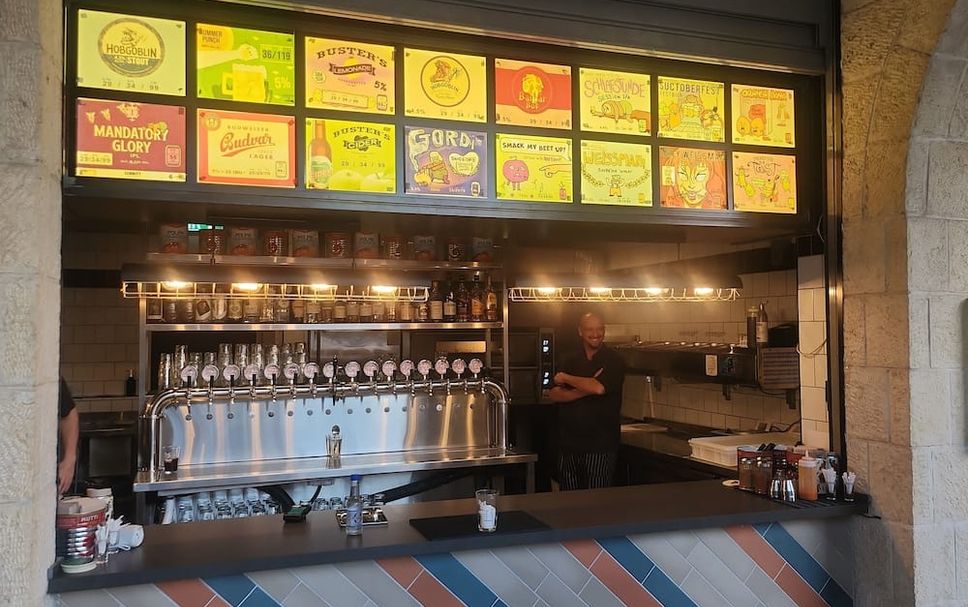 Bar Photo