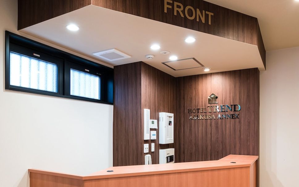 Front desk Photo