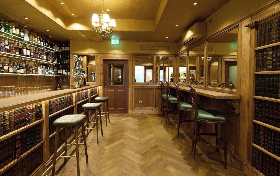 Bar Photo