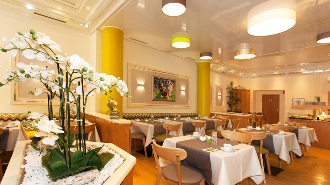 The Domicil Hotel Frankfurt City