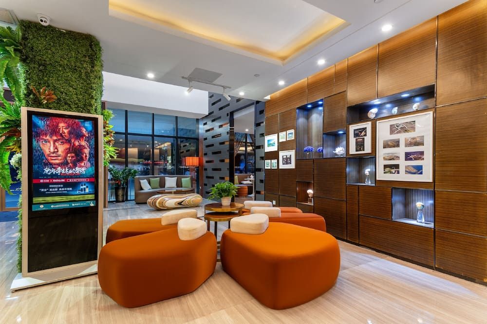 Lounge Photo