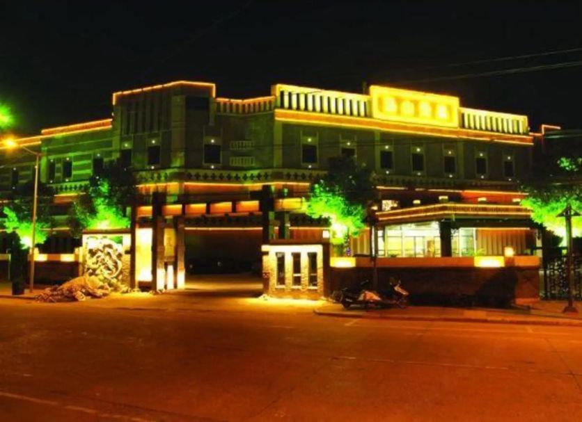Building Photo