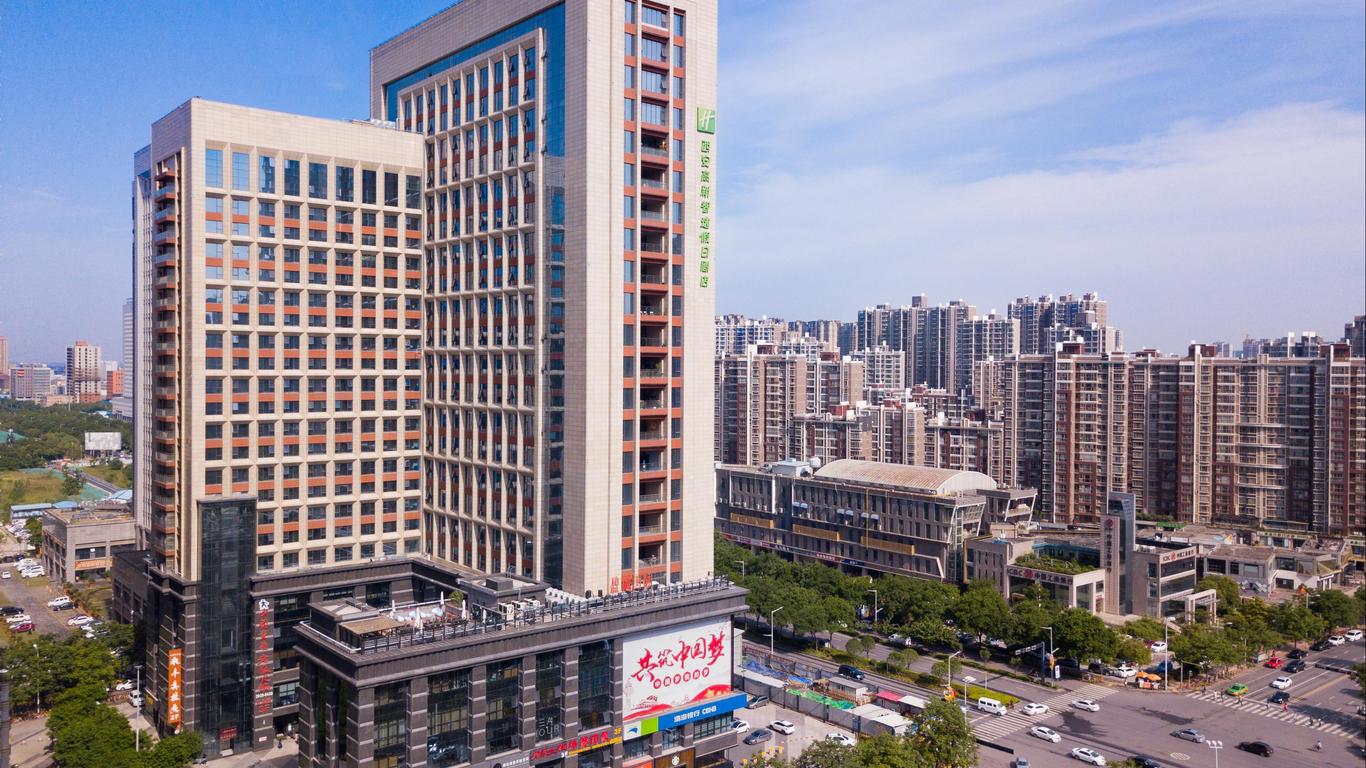 Holiday Inn Express Xi'an High-Tech Zone, an IHG Hotel