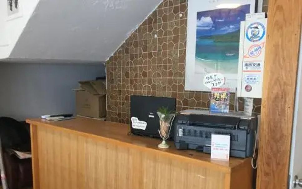 Front desk Photo
