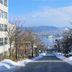 Outdoors view