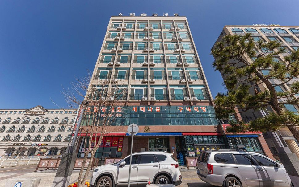 Building Photo