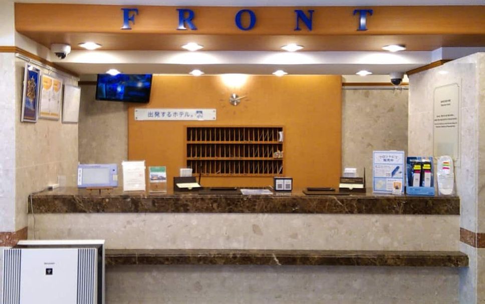 Front desk Photo