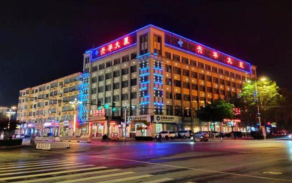 Building Photo