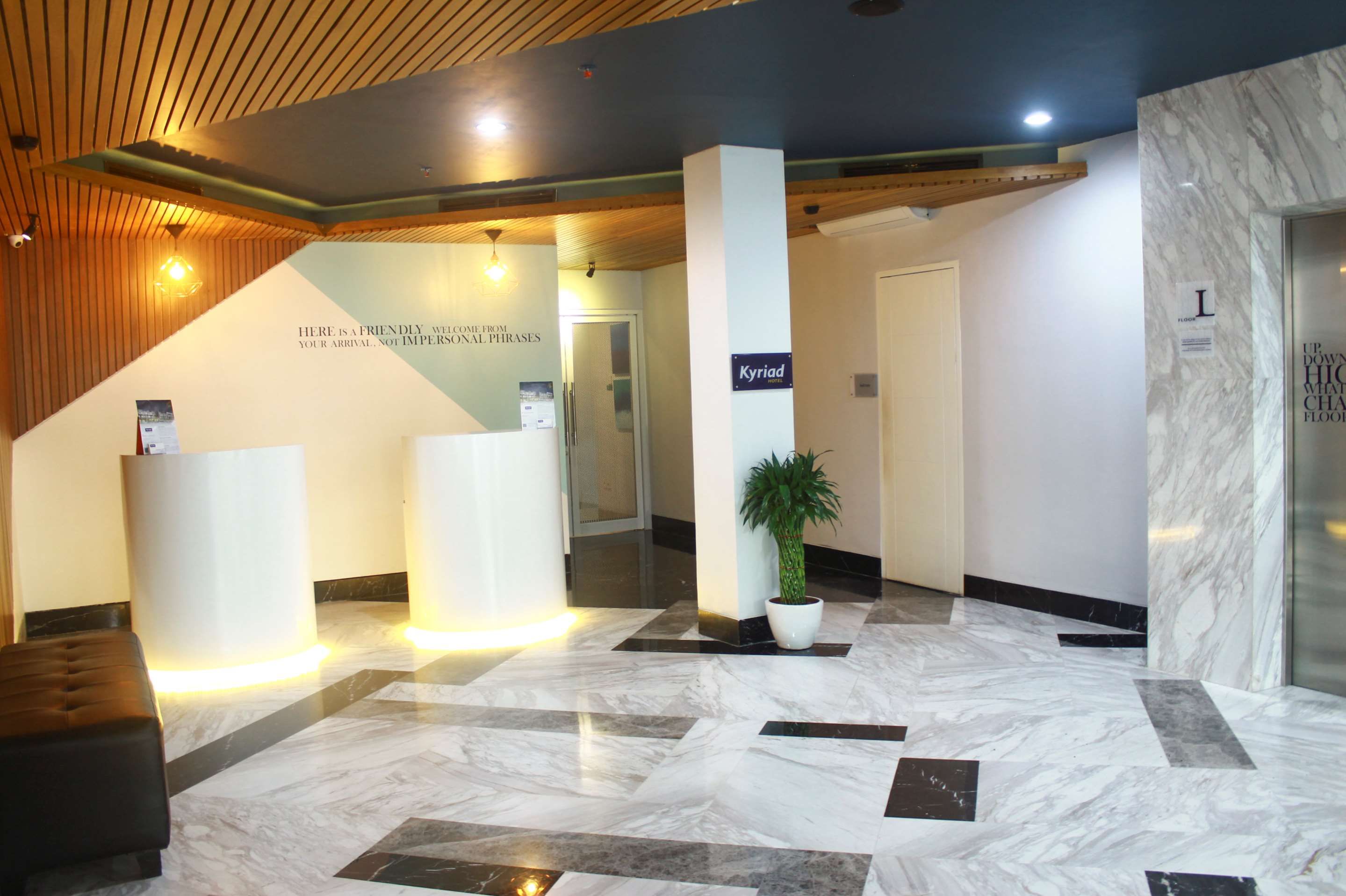 Front desk Photo