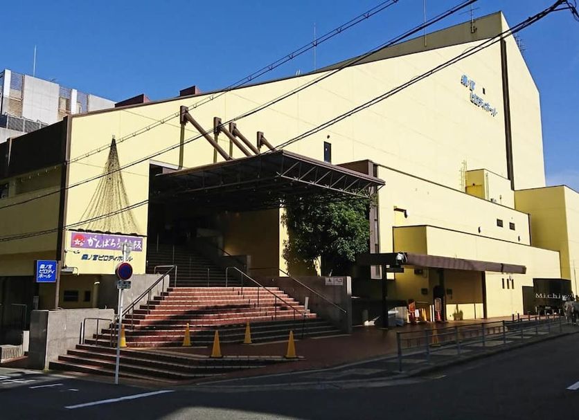 Building Photo