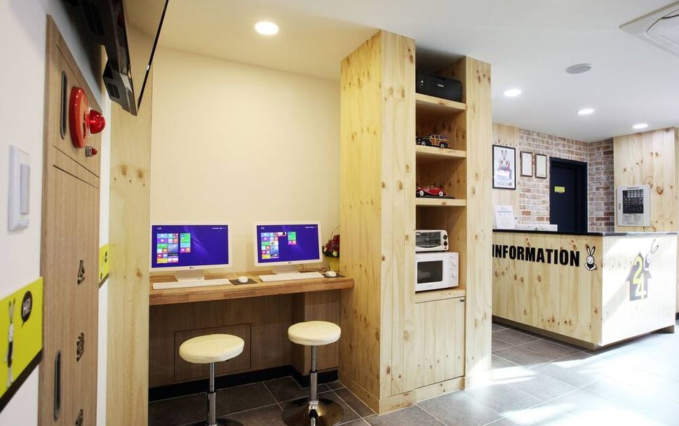 Business center Photo