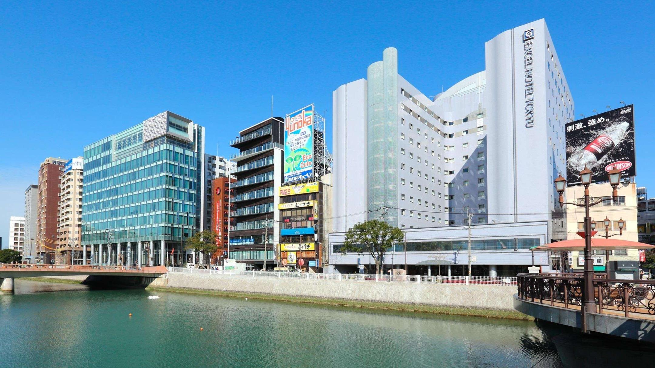 Hakata Excel Hotel Tokyu, Fukuoka, Japan Compare Deals