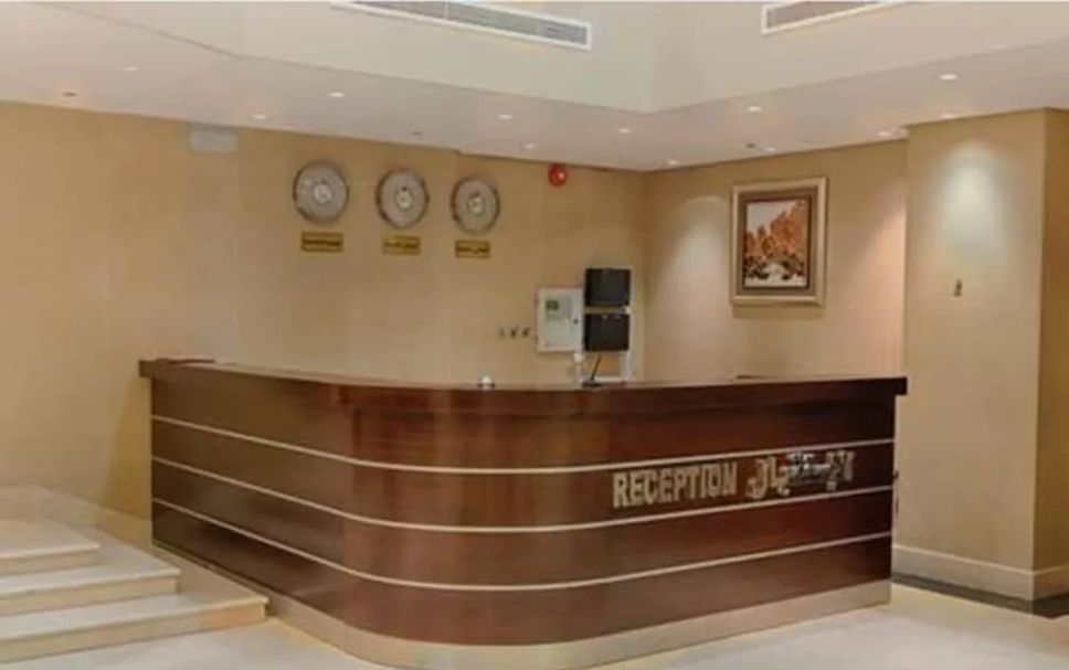 Front desk Photo