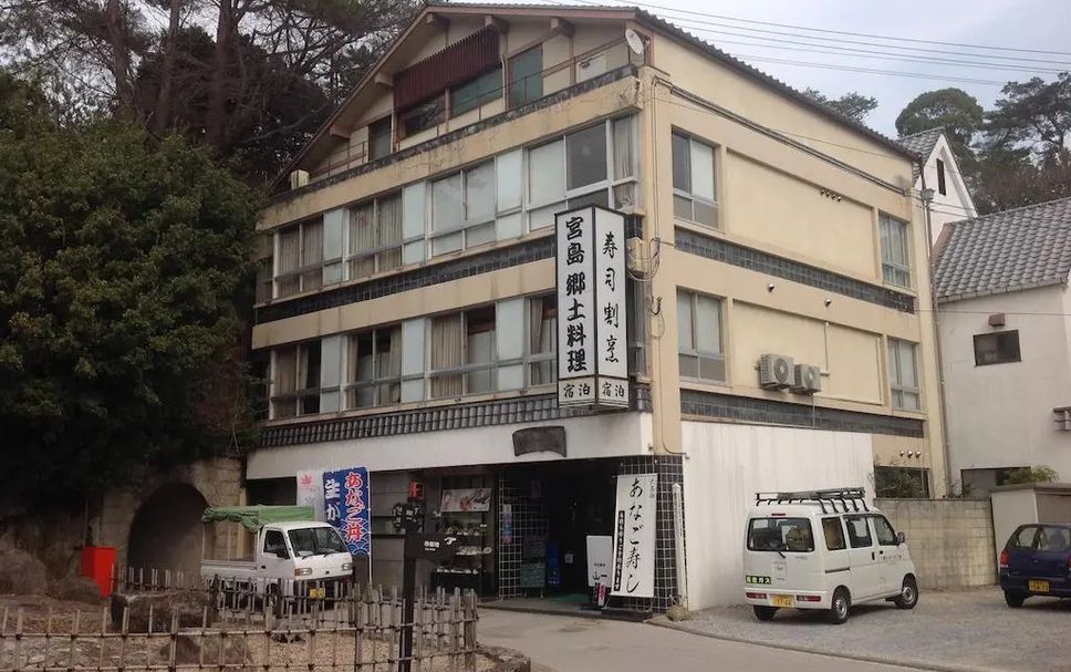 Building Photo