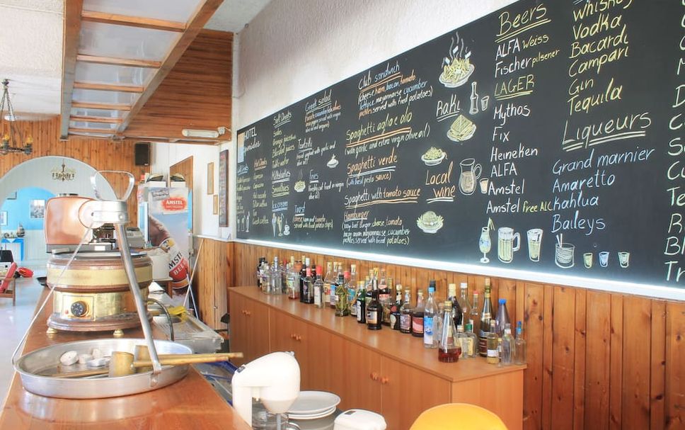 Bar Photo