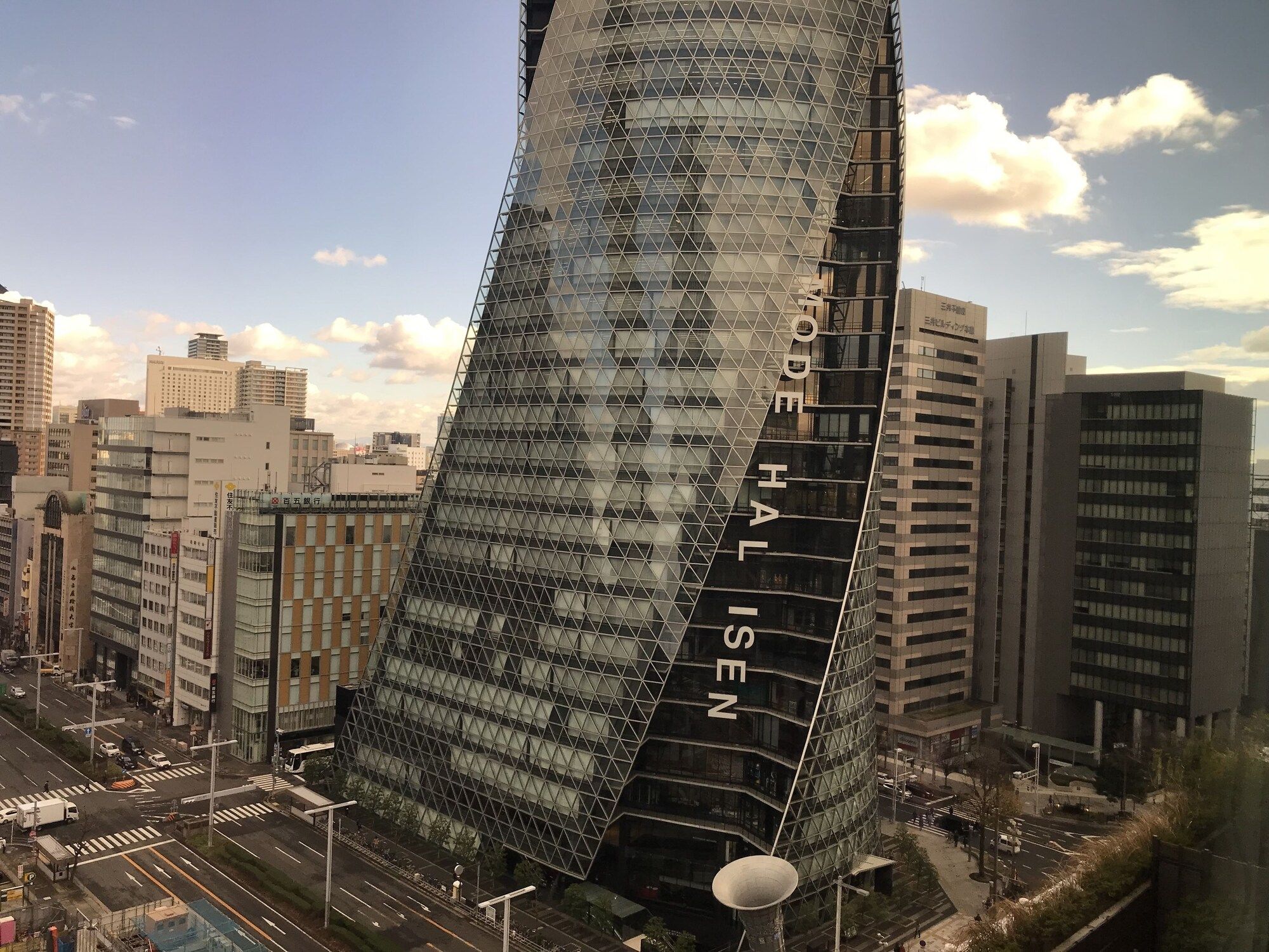 Outdoors view