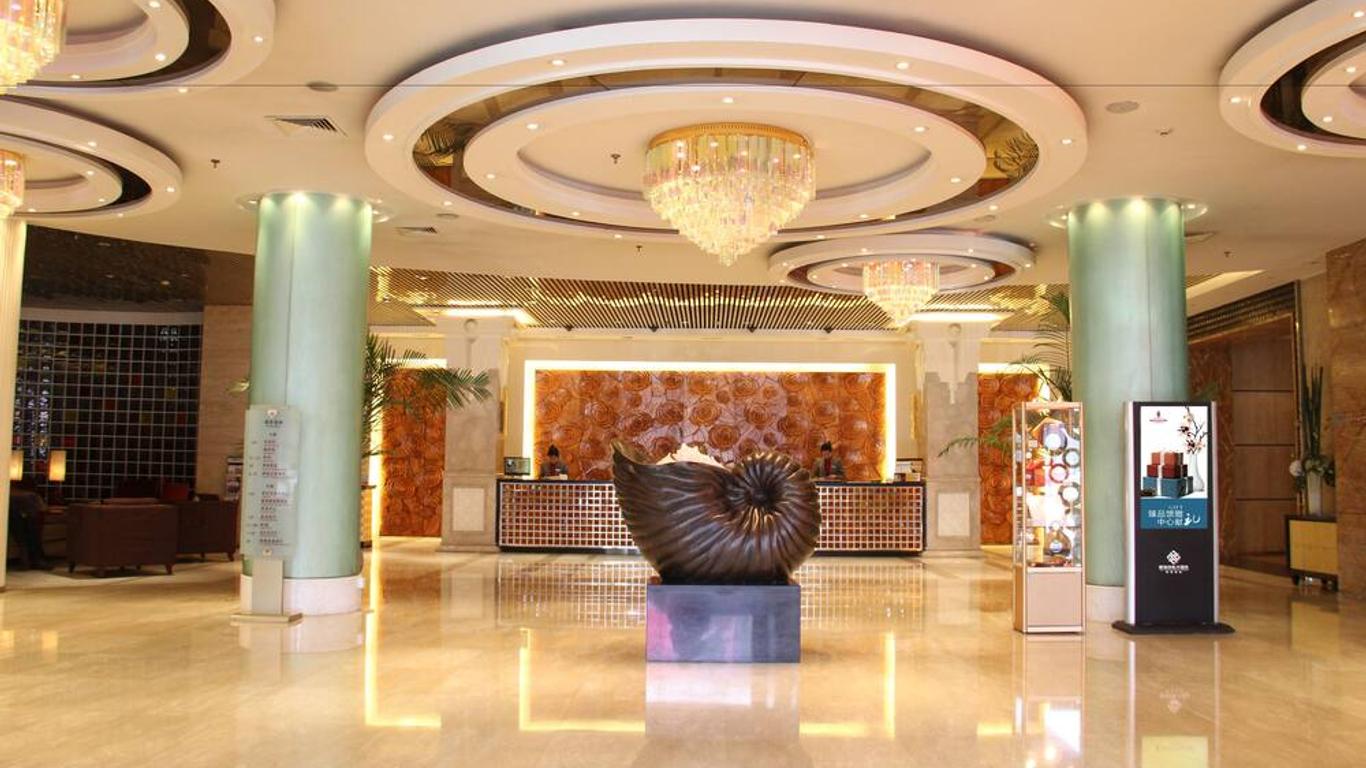 The Brigh Radiance Hotel Weihai