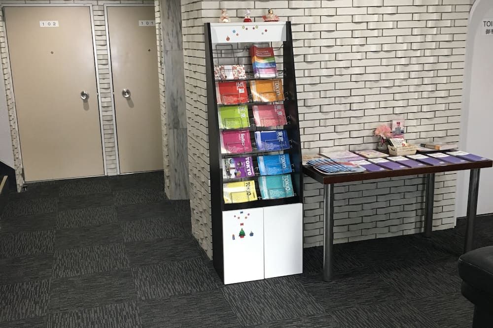 Shop