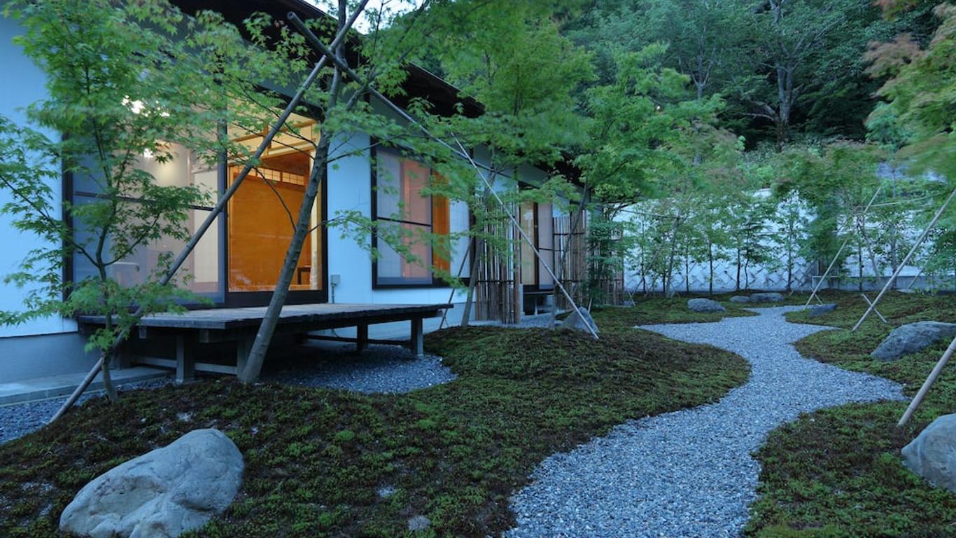 Aoi Philosophers Path Villa
