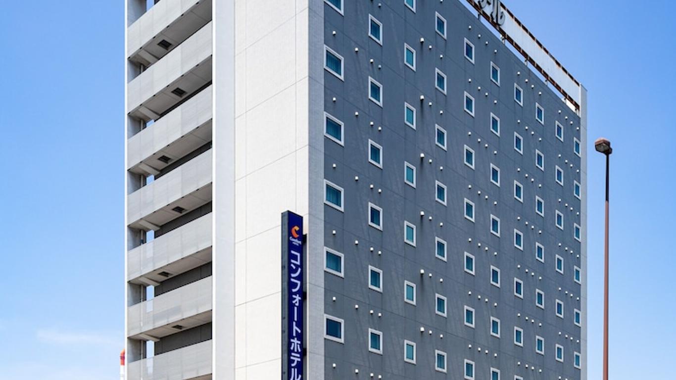 Comfort Hotel Kurosaki